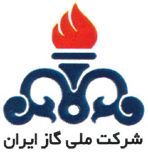 مشتریان شرکت متالورژ -  شرکت ملی گاژ ایران